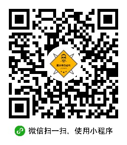 扫码领取课程直击课堂-直击课堂博客|网赚教程_各大网赚论坛VIP教程直击课堂博客