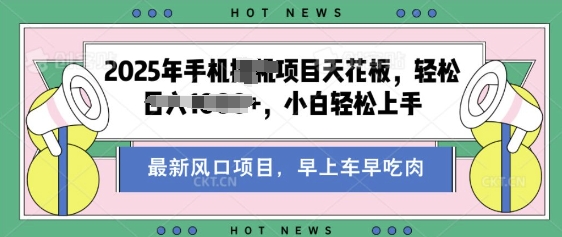 酷狗音乐歌单玩法，用这个方法，收入多张，有播放就有收益，冷门蓝海项目，适合新手小白直击课堂-直击课堂博客|网赚教程_各大网赚论坛VIP教程直击课堂博客