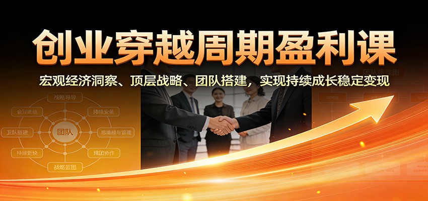 图片[1]-日入300副业网