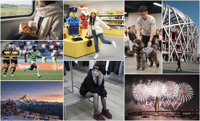 图片[2]-日入300副业网