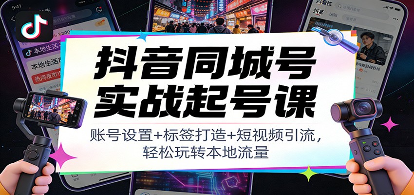 图片[1]-日入300副业网