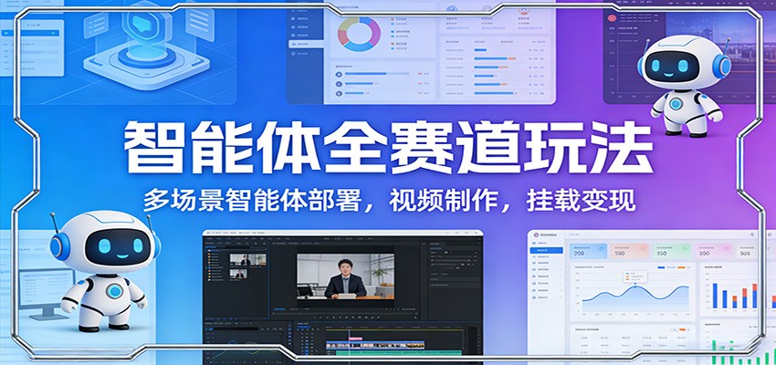 图片[1]-日入300副业网