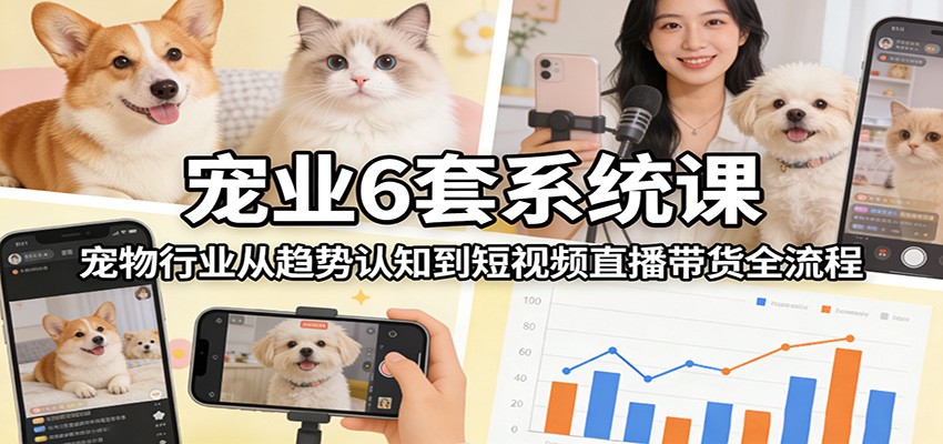 图片[1]-日入300副业网