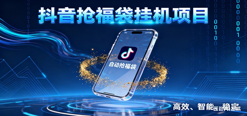 图片[1]-日入300副业网