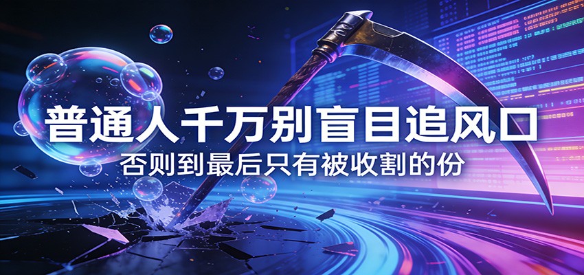 图片[1]-日入300副业网