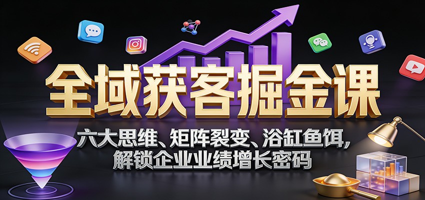 图片[1]-日入300副业网