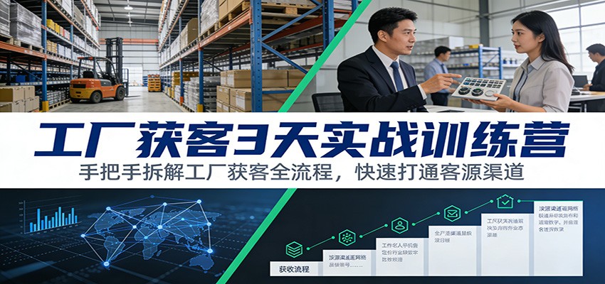 图片[1]-日入300副业网