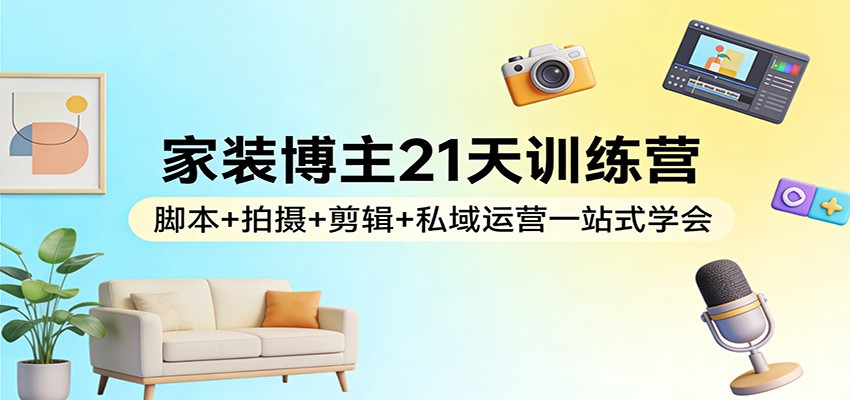 图片[1]-日入300副业网