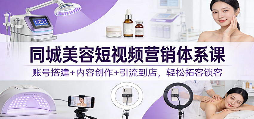 图片[1]-日入300副业网