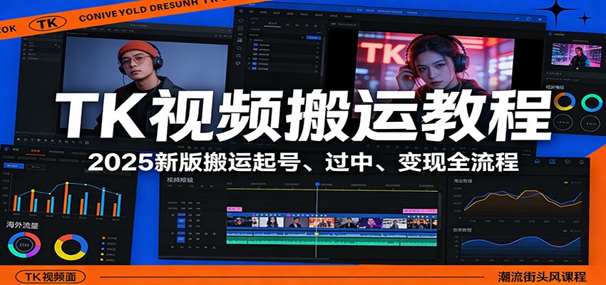 图片[1]-日入300副业网