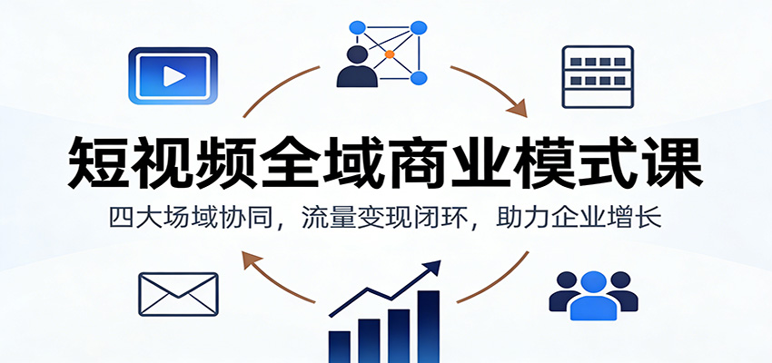 图片[1]-日入300副业网