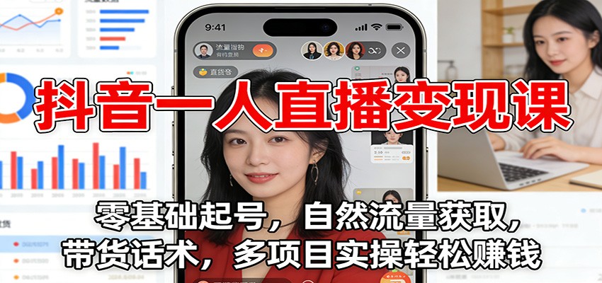 图片[1]-日入300副业网