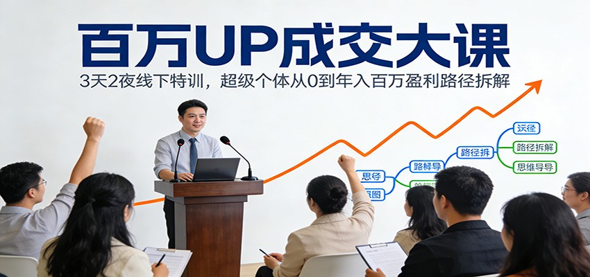 图片[1]-日入300副业网