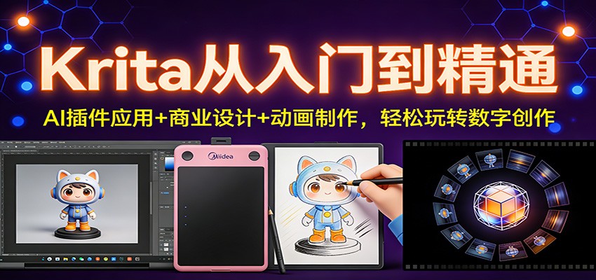 图片[1]-日入300副业网