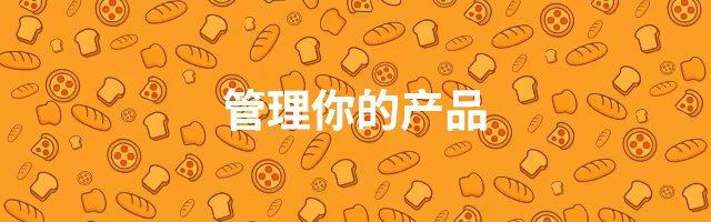 微风烘焙模拟器|官方中文|Breezy Bakes Simulator