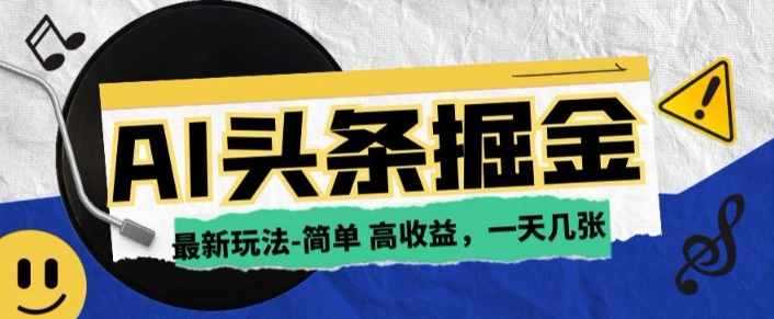 文章封面